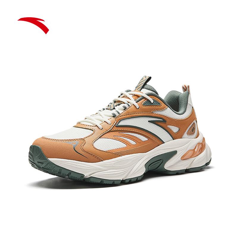 Anta AT802 V2 Men's Retro Thick-Soled Casual Running Shoes