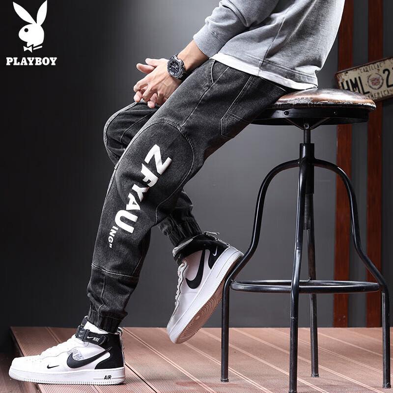 Playboy Men's Tapered Cargo Jogger Jeans