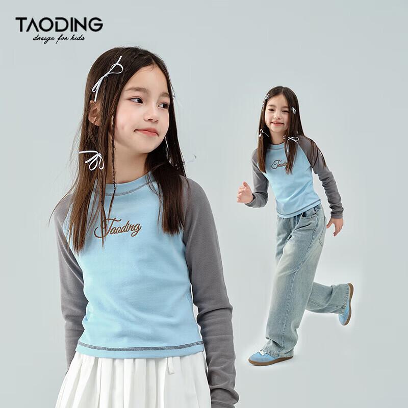 Girls  American Campus Style Letter Print Long-Sleeve T-Shirt 160