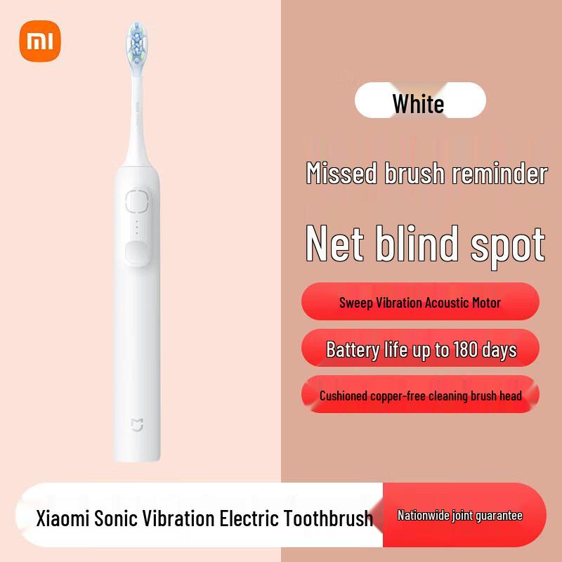 

Xiaomi Smart Sonic Electric Toothbrush