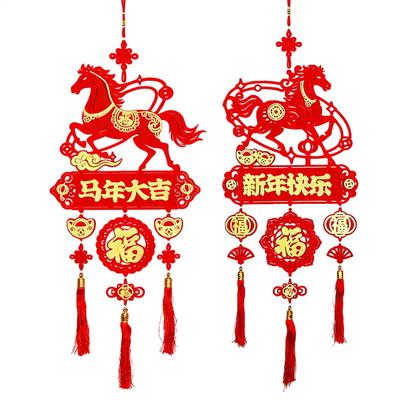 2026 Traditional Chinese New Year Hanging Ornament Spring Festival Horse Year Hanging Ornament Wall Hanging Pendants Good Lucky