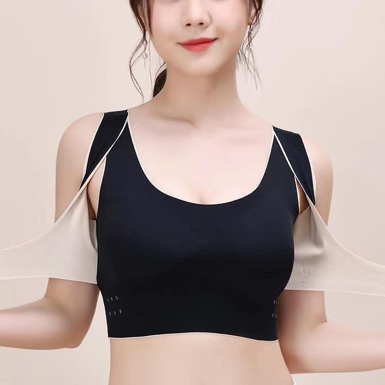 Women Adjustment Cross Back Brassiere Gathered Push Up Sport Yoga Vest Bra Comfortable Side Buckle Wireless Lingerie Seamless Underwear