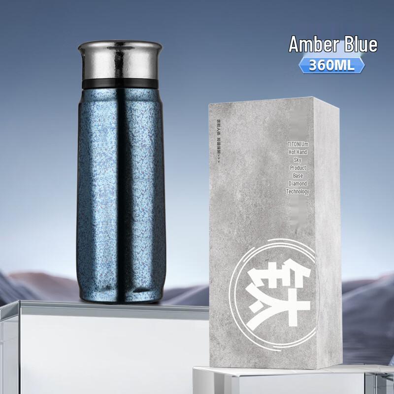 

Changqi Titanium Portable Tea Infuser Thermos Cup