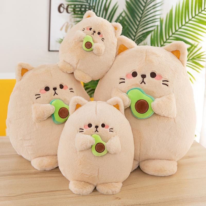 New Avocado Plush Doll Cat Doll Animation Movie Peripheral Doll Machine