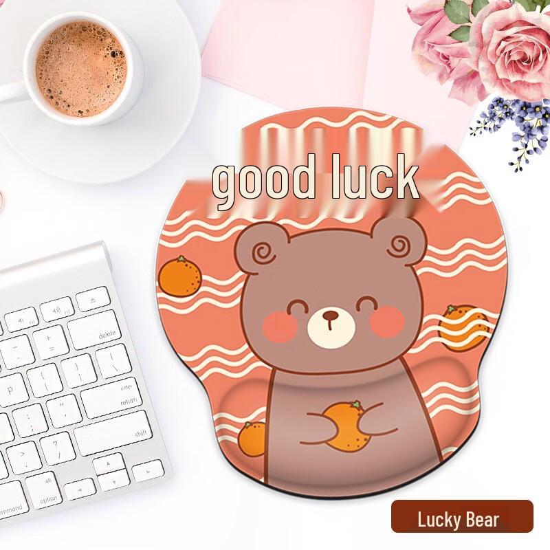 FumaiDe Ergonomic Silicone Wrist Rest Mouse Pad