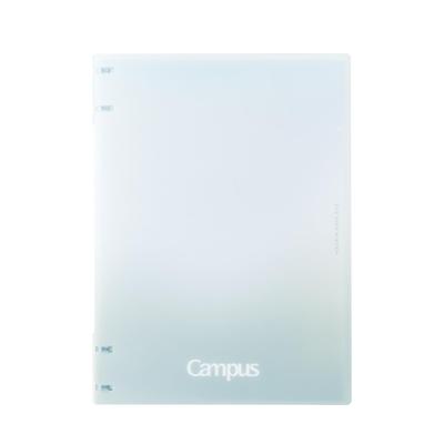 KOKUYO Campus Notebook Style Binder 2x2 Rings B5 Evening Gray