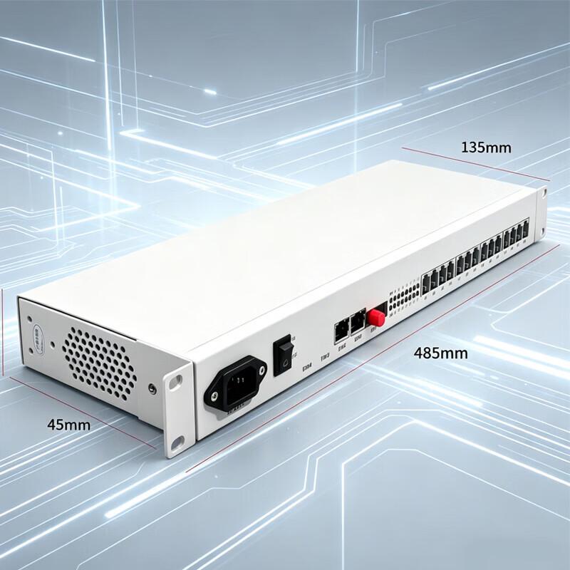 Guangyuxingzhou 16-Channel Telephone & Dual Gigabit Fiber Optic Multiplexer