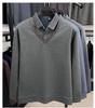 Herren Herbst/Winter Verdickter Samt Wolle Revers Zweiteiliger Lagenpullover für Mittleres und Älteres Alter