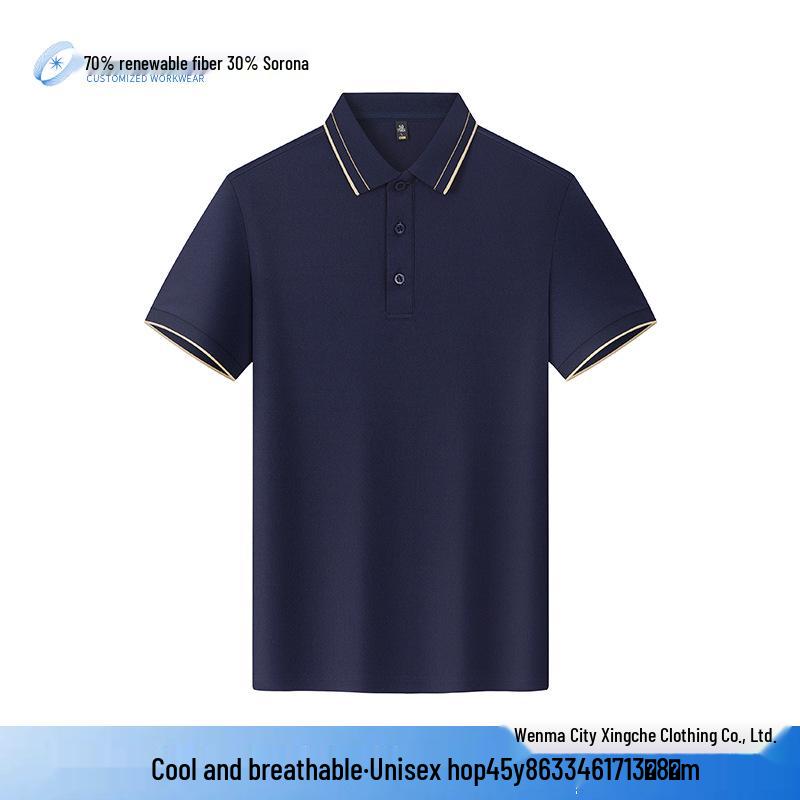 Luxury Sorona Short-Sleeve Polo Shirt - Custom Logo Summer Ice Silk Lapel with Embroidery
