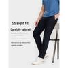 Talent Men's 2025 Summer Casual Embroidered Long Pants