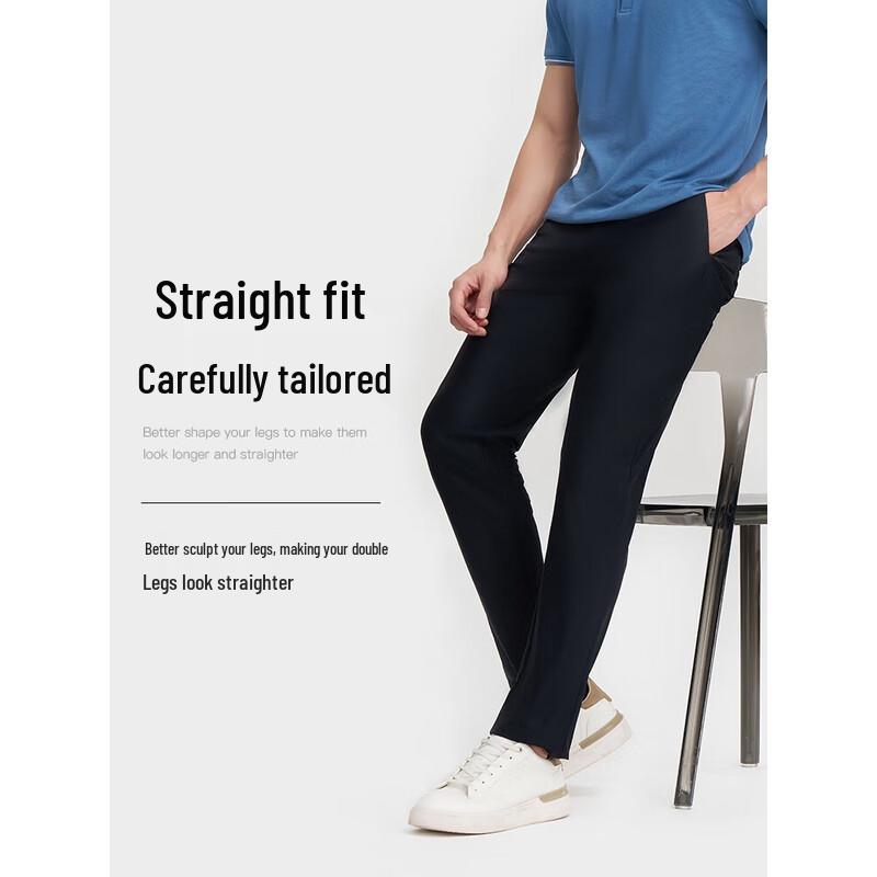 Talent Men's 2025 Summer Casual Embroidered Long Pants