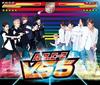 CD A.B.CZ VS 5 Versus Five Limited Edition PCCA04679 Pony Canyon 2018 Japan ObiJapanese PopRock Used