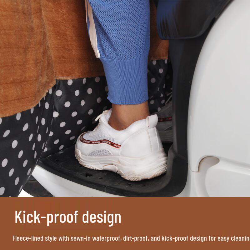 Electric Scooter Winter Windproof Quilt