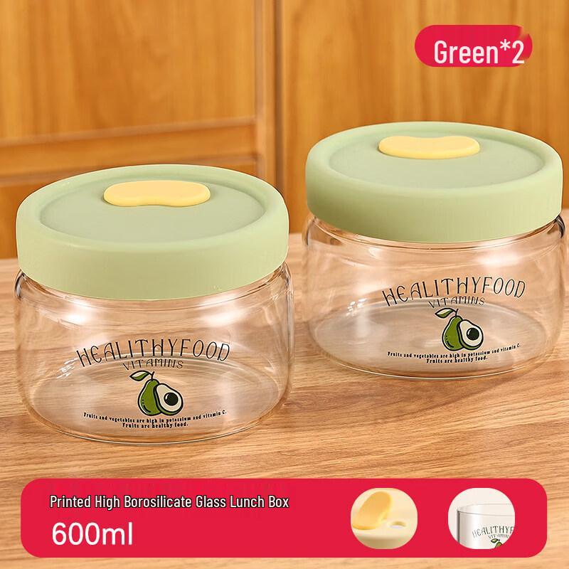 Yuluo Glass Microwaveable Food Storage Container