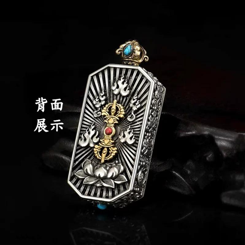 Retro King Kong Pestle Pendant, Auspicious Eight Treasures Pattern Pendant, Square Brand Gawu Box Six-character Mantra Pendant, Jewelry.