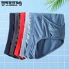Men's Triangle Underwear Breathable Underwear Solid Color Mid Waist Men's Plus Size Men's Triangle Underwear