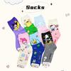 Neuankömmling Koreanischer Cartoon Niedliche Katze und Yu Gui Hund Bunte Mid-Calf Socken für Mädchen