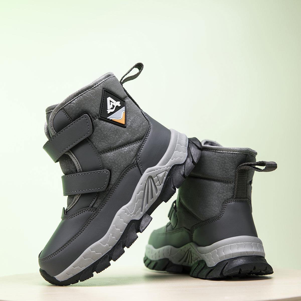 

Stylish Waterproof Winter Leather Sports Shoes for Kids - Warm, Non-Slip, Thickened Cotton, Unisex Design. 37 сірий колір