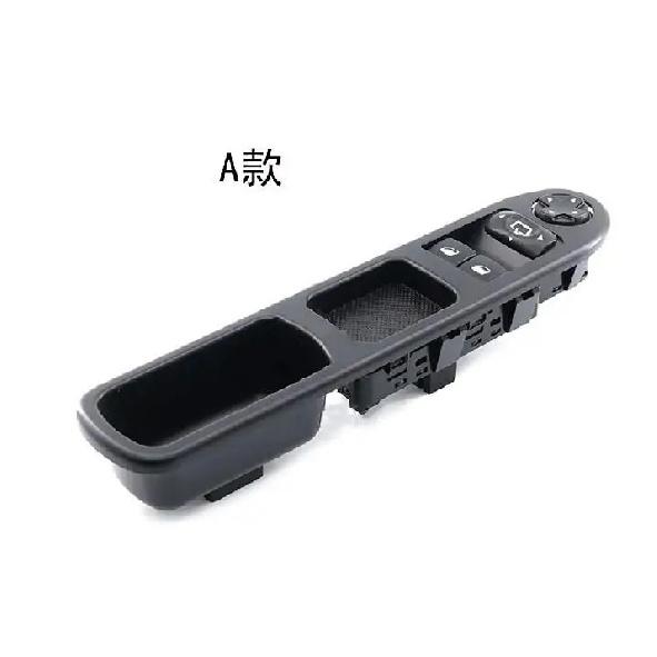 

for Peugeot 207 2006-2015 Auto Parts Power Window Master Switch ControL Button 13 PIN 6554.QA Repair Kits Front Left 1pc A With Folding