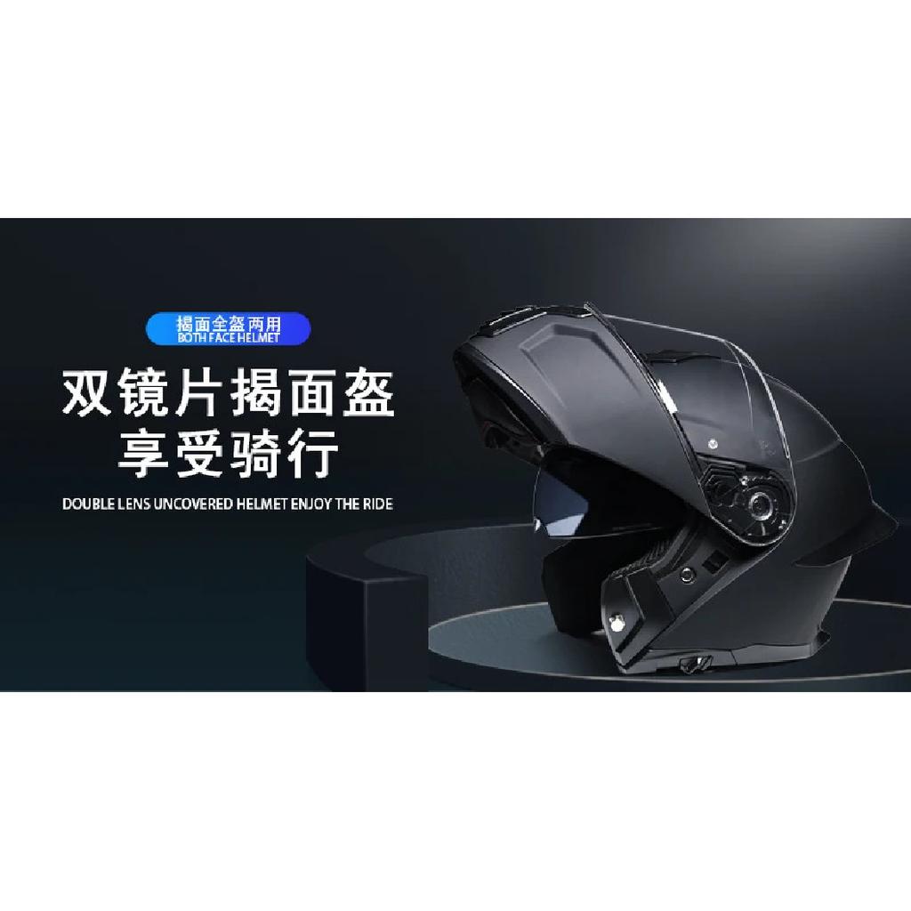 Orz-B08A-Motorcycle helmet, men's and women's four season open face helmet, double mirror knight semi full face helmet