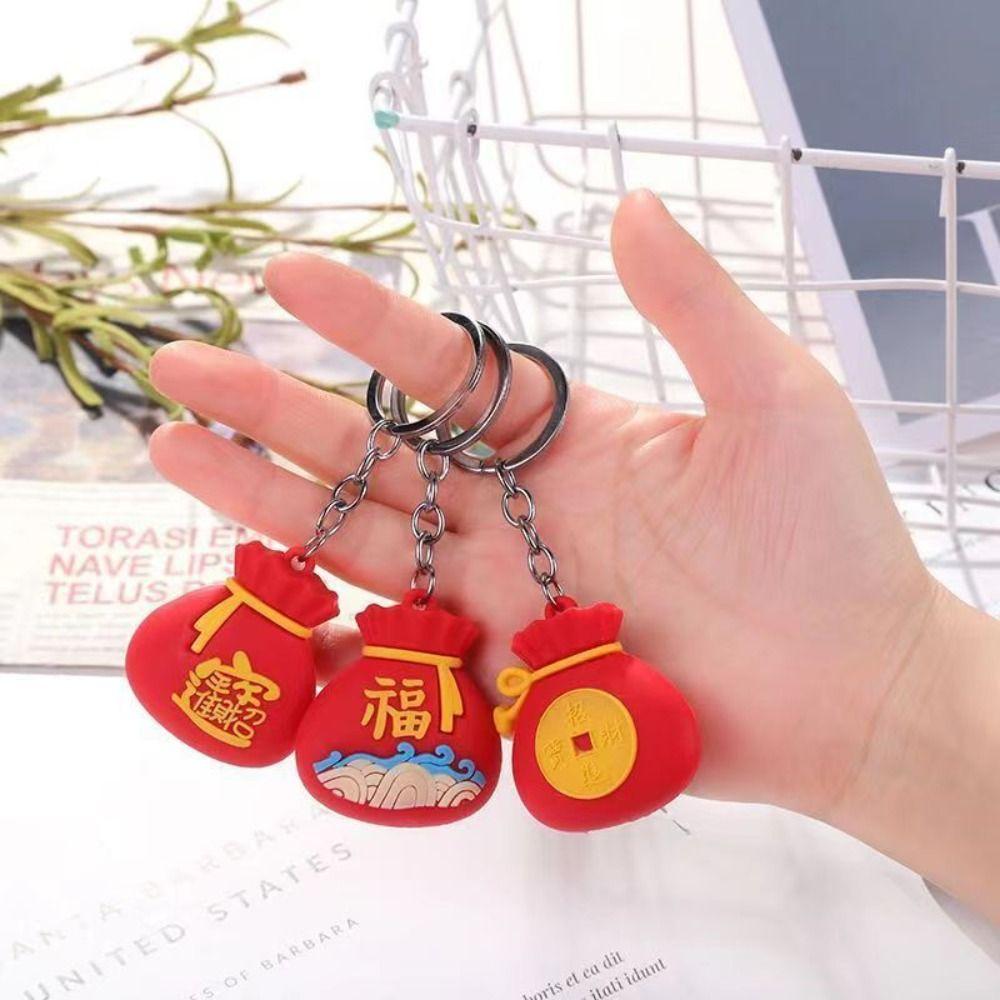 

Год Дракона Китайский Новый год Брелок Мультфильм Год Дракона Мультфильм Брелок Друзья Подарки на День Рождения