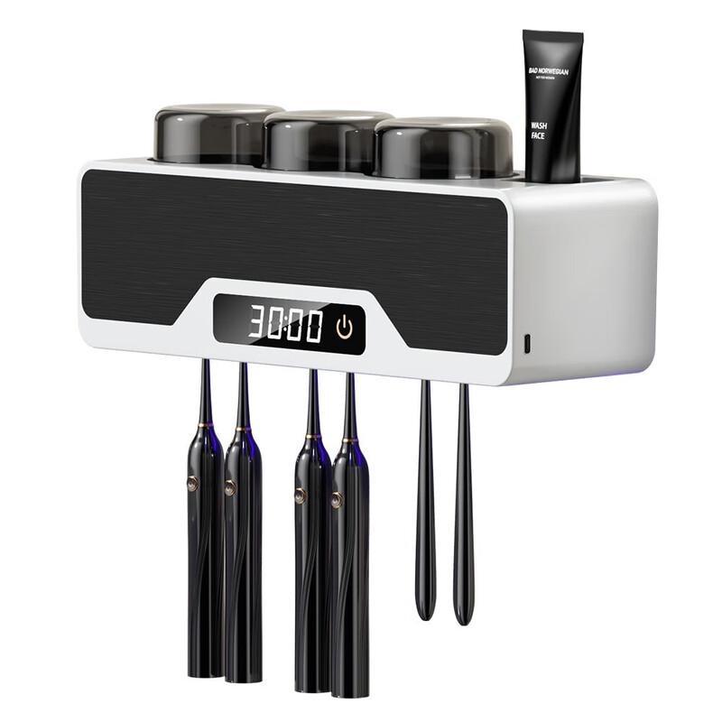 YIXI Smart Drying Wall-Mounted Automatic Toothpaste Dispenser with Mouthwash Cup Holder