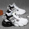 Spring Men's Shoes Summer Middle School Basketball Sports Running Sneakers Teenagers Casual High Top Thick Soled Daddy Trendy Shoes