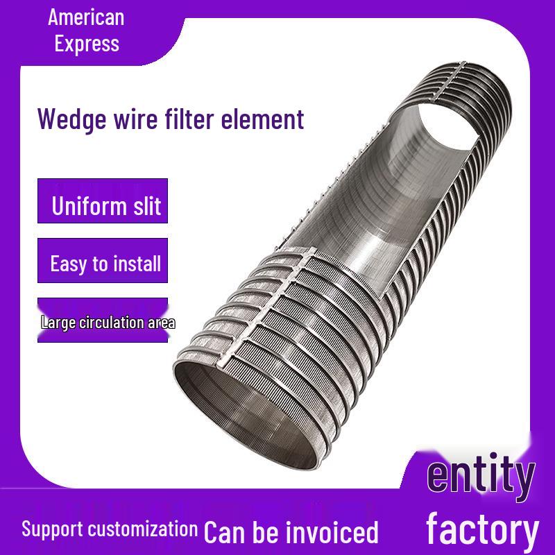 

Industrial Screw Extruder Screen with Stainless Steel Edging Perforated Filter Cartridge