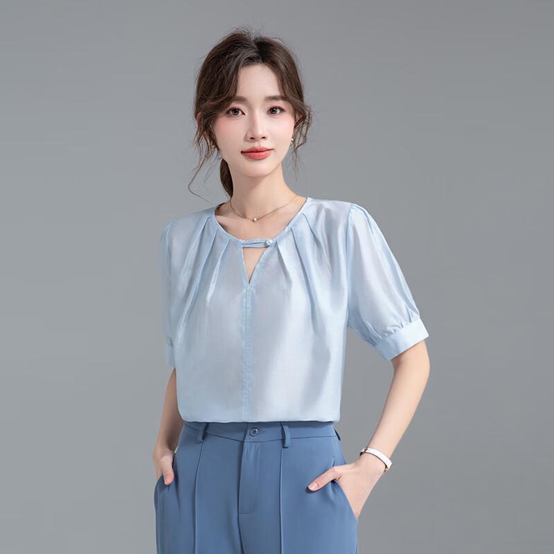 Trueman Women's Short-Sleeve V-Neck Chiffon Blouse