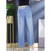Women's Denim Wide Leg Pants Summer High Waist Oversized Loose Straight Leg Pants Cropped Pants