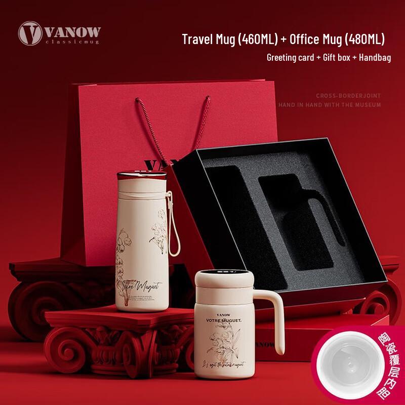 Vanow Lily of the Valley Ceramic Lined Insulated Cup