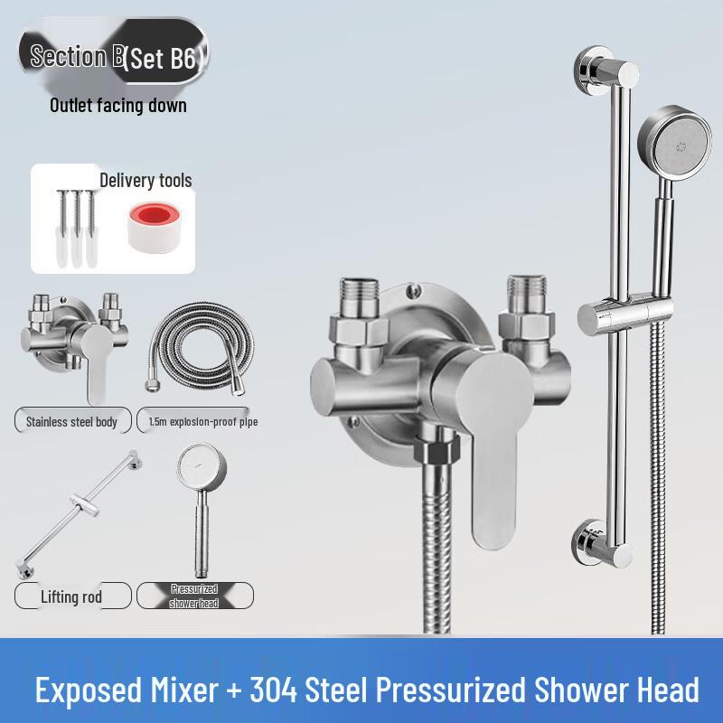 OEING Exposed Shower Faucet Set