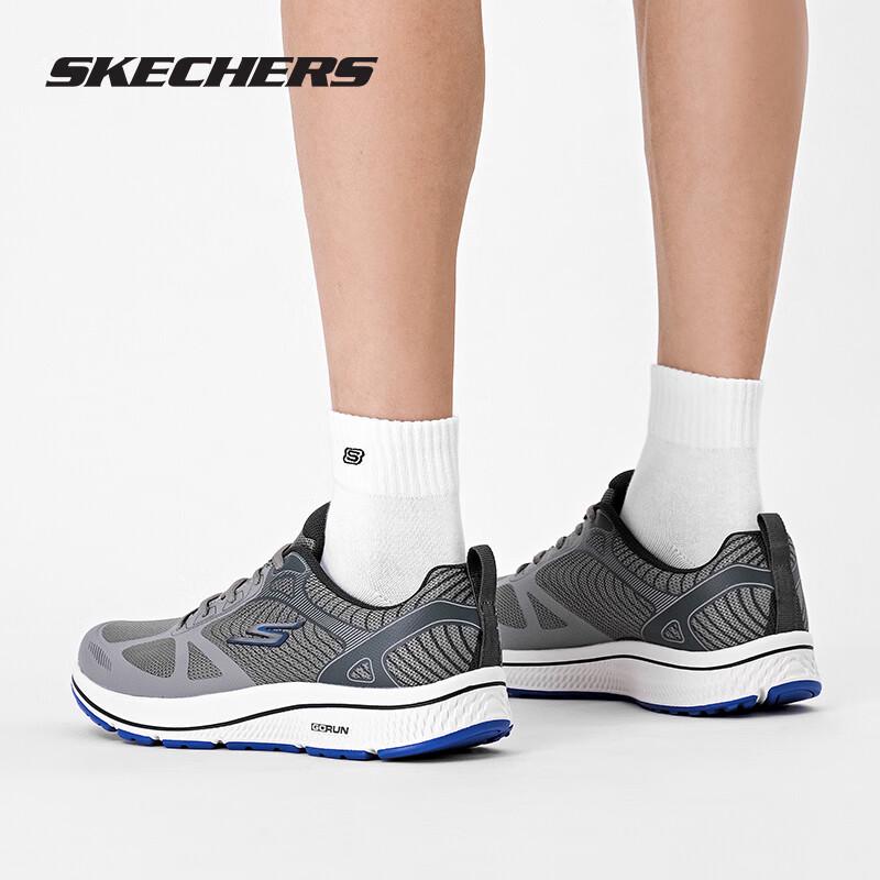 Skechers GO RUN Men's Lightweight Breathable Running Shoes