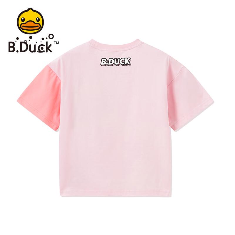 B.Duck Kids' Short Sleeve Cotton T-Shirt