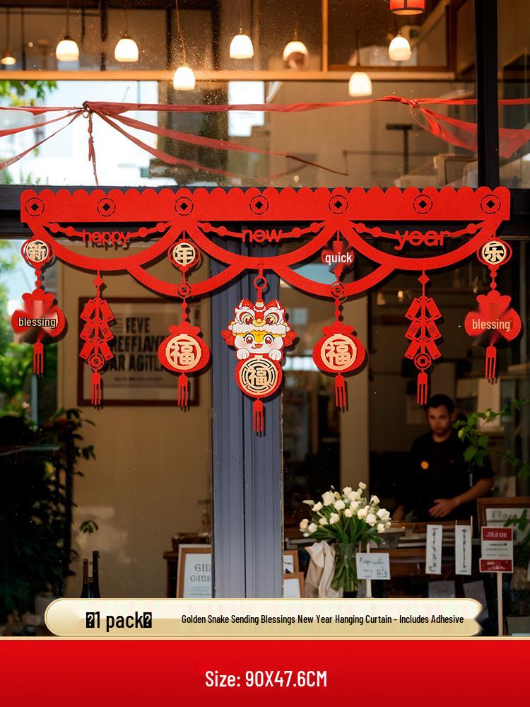 2025 Year of the Snake Ruyi Door Curtain - New Year & Spring Festival Hanging Ornament for Home or Shop Decor.