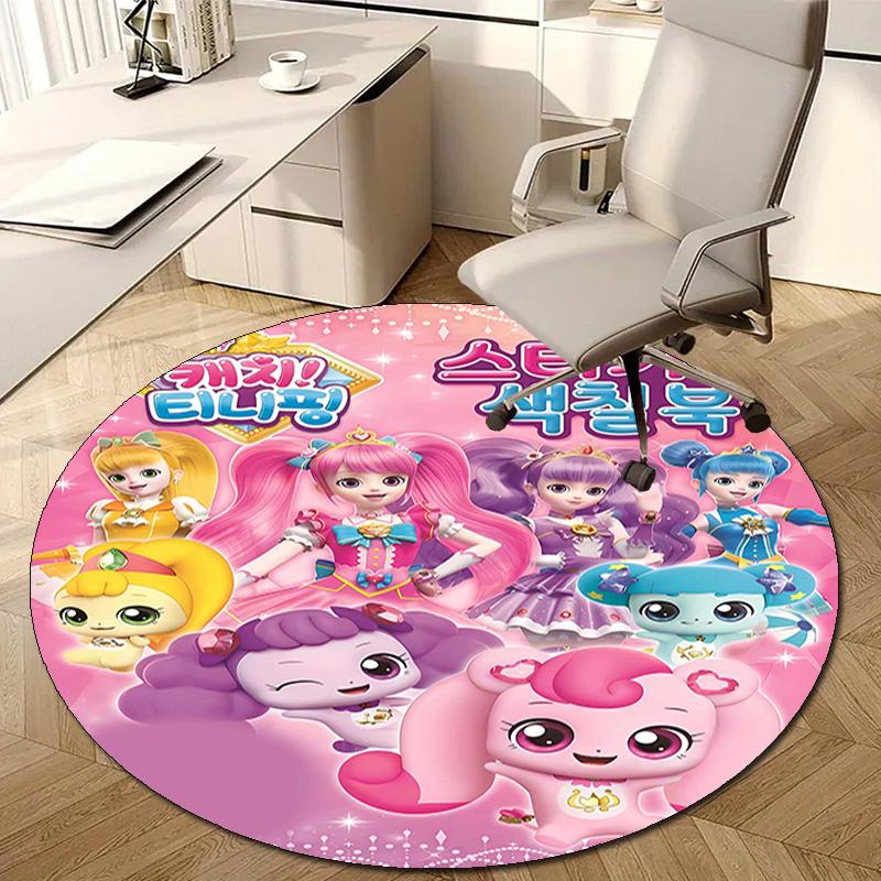1pc Catch Teenieping Magic Sweethear Design Printed Area Round Carpet for Bedroom Living Room Home Decor Rugs Mat Non Slip Mat Rug for Bedside