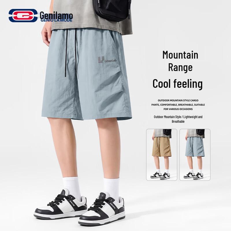 GENIOLAMODE Men s Cool Ice Silk Pleated Five-Point Shorts 3XL