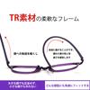 Stylish Reading Glasses for Blue Light Round TR90 Matte Tortoiseshell B1299 [FEISEDY] Women, Ultra-lightweight, Blocking, Frame, +1.0