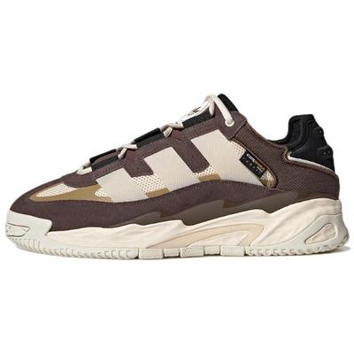 Niteball Marrone Meraviglia Bianco Unisex Scarpe Casual GX4726