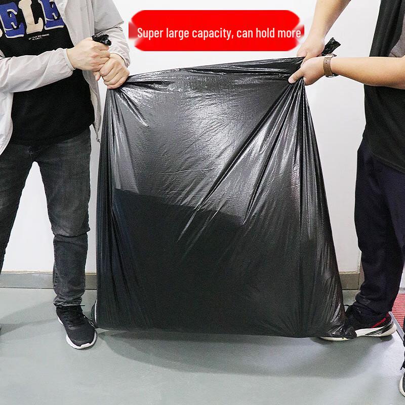 Guimeijing Heavy-Duty Black Flat-Mouth Trash Bags