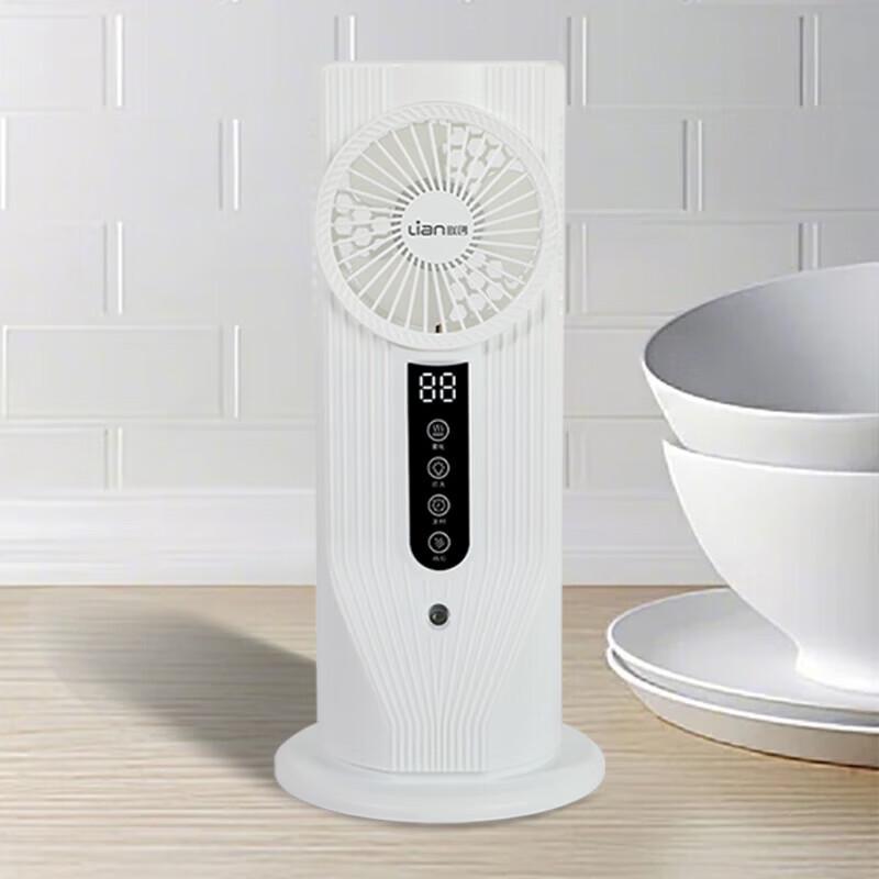 Lianchuang Evaporative Air Cooler with Humidifier and LED Light