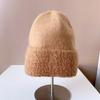 Circle yarn rabbit hair knitted wool hat female autumn and winter show a small face, keep warm and cold, ear protection, pullover hat, fluffy hat