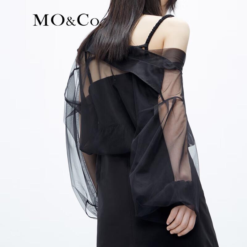 MO&Co. Women's Sheer Spliced Shirt Collar Black Dress