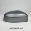 Door Mirror Cover For Ford Focus MK2 2009-2011 For Ford Focus MK3 2011-2018 Mondeo MK4 2010-2014 Side Mirror Cap Car Accessories