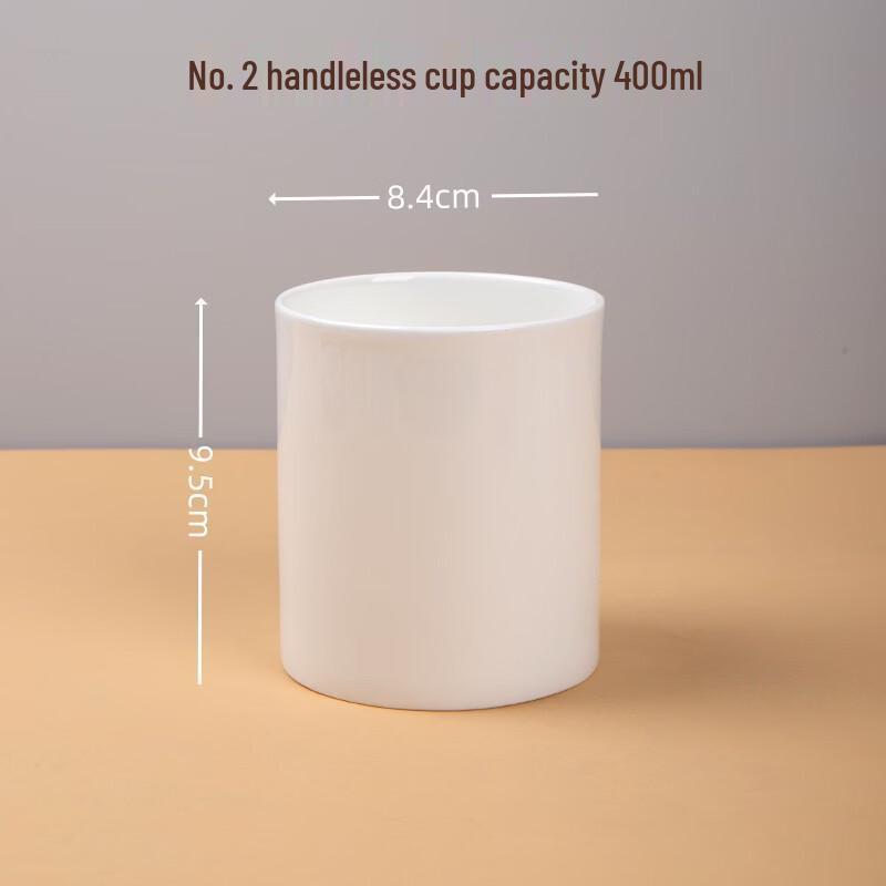 Shangqi White Bone China Tumbler Set