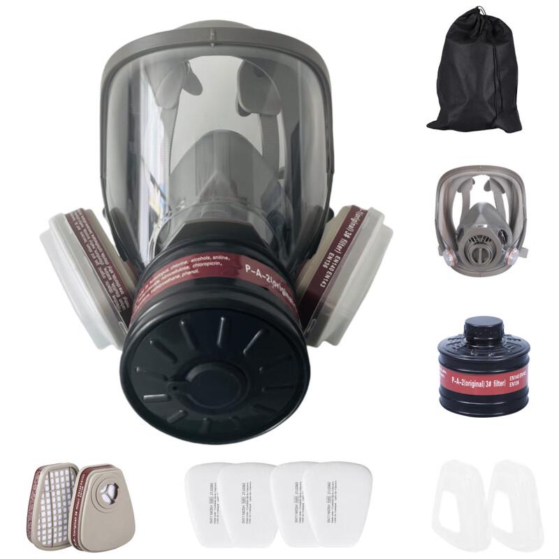 Brangdy Multi-Purpose Respirator Mask One Size