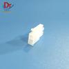 Automotive 2-Pin Plastic Connector - 5557-2P-21