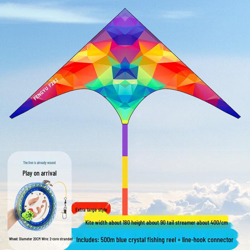 ZOCO Colorful Weifang Large Stunt Kite Set