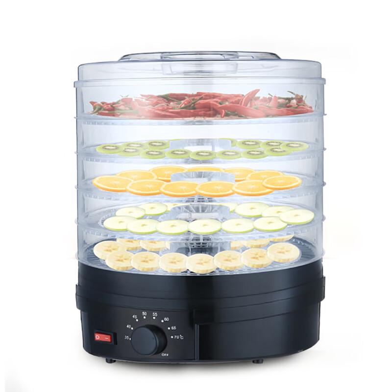 Бытовой пищевой дегидратор Yuanzu