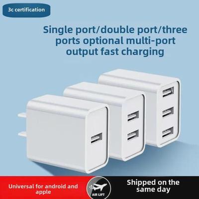 Multi-Function 5V2A Dual/Triple USB Charger for Apple, VIVO, Android, Huawei
